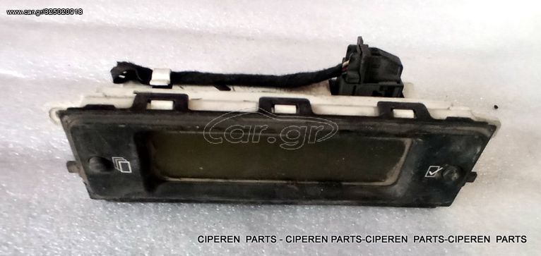 ΟΘΟΝΗ ΠΟΛΛΑΠΛΩΝ ΕΝΔΕΙΞΕΩΝ ,CITROEN XSARA II,9650242777,F5740