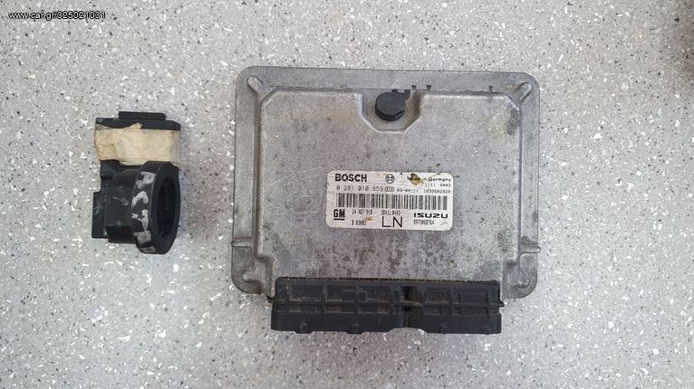 ΚΙΤ  OPEL Engine Control Unit ECU 0281010859 24467018 + ANTENNA IMMOBILISER + CHIP ΚΛΕΙΔΙΟΥ