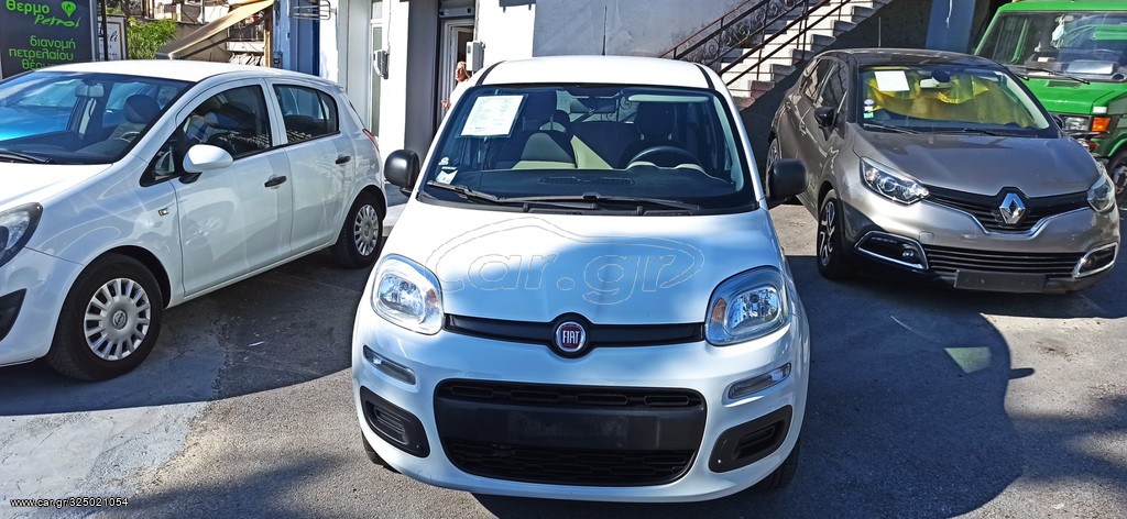 Fiat New Panda 2015 0.9 fysikon