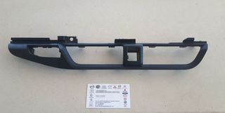 ΚΑΛΥΜΜΑ ΜΕΣΑΙΩΝ ΑΕΡΑΓΩΓΩΝ ΤΑΜΠΛΟ (68794-5FA2A)  NISSAN MICRA K14 2017-2020