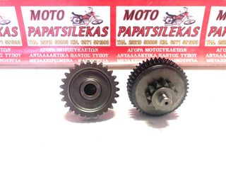 ΓΡΑΝΑΖΙΑ ΜΙΖΑΣ -> SUZUKI XF 650 FREEWIND -> MOTO PAPATSILEKAS