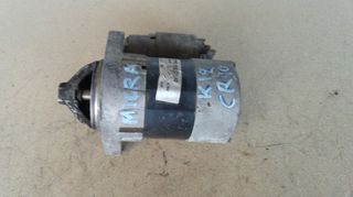 Μιζα Nissan Micra K12 / Note E11 κωδικος μιζας D7E40 SUPER PARTS