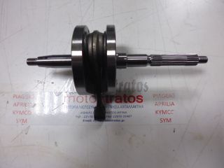Στρόφαλος Piaggio FLY 50 4T 2V 2013 -2015 RP8C52300 969428