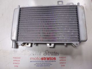 Ψυγείο Νερού Piaggio X9 250 Evolution NOABS E2 2006 57301R-thumb-2