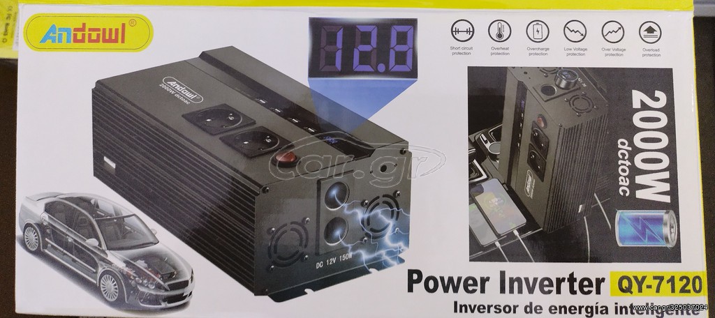 Inverter αυτοκινήτου 2000w