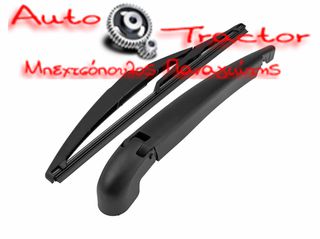  ΥΑΛΟΚΑΘΑΡΙΣΤΗΡΑΣ FIAT 500 '07-'12 ΠΙΣΩ Κωδικός: 61145213