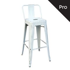 RELIX Σκαμπό Bar-Pro με Πλάτη, Μέταλλο Βαφή Antique White Ε5199,12 Άσπρο  43x43x76/100cm  1τμχ