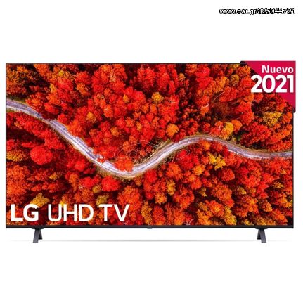 Smart TV LG 55UP80006LA 55" 4K Ultra HD LED WiFi Android TV Μαύρο