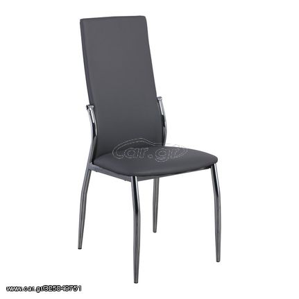 FRESH Καρέκλα Tραπεζαρίας Κουζίνας Μέταλλο Χρώμιο, Pu Γκρι ΕΜ903,7 Χρώμιο/Γκρι από Μέταλλο/PVC - PU  45x52x100cm  4τμχ