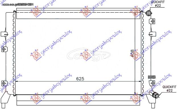 ΨΥΓΕΙΟ ΒΟΗΘΗΤΙΚΟ 1 4 TSi ΒΕΝΖΙΝΗ (625x400)  για VW SCIROCCO 08-14