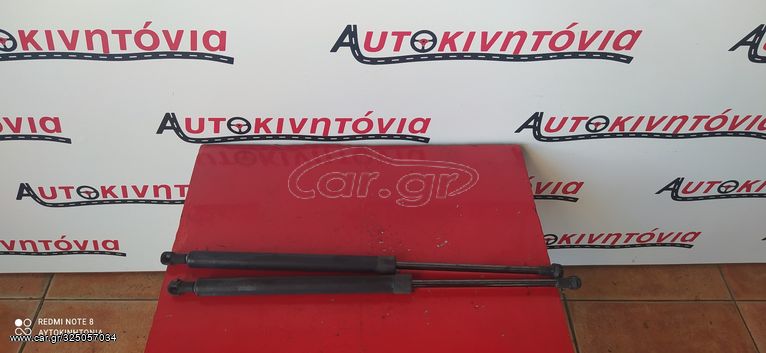 MAZDA 6 SPORT ΑΜΟΡΤΙΣΕΡ ΠΟΡΤΜΠΑΓΚΑΖ ,Ο,ΤΙ ΘΕΛΕΤΕ ΡΩΤΗΣΤΕ ΜΑΣ,ΑΠΟΣΤΟΛΗ ΣΕ ΟΛΗ ΤΗΝ ΕΛΛΑΔΑ!!!