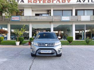 Suzuki Vitara 2017 GL - DDiS 120 1.6 camera-thumb-14