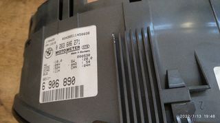 ΚΑΝΤΡΑΝ BMW 320 E46 DIESEL -thumb-2