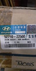 Μουαγιε πίσω Hyundai accent 1.3 96
