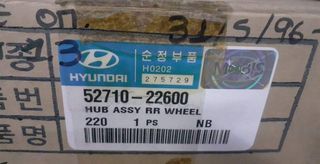 Μουαγιε Hyundai accent 1.3 99 