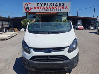 ΜΟΥΡΗ ΚΟΜΠΛΕ FORD TRANSIT 2015-thumb-1