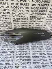 YAMAHA NMAX 155 ΑΡΙΣΤΕΡΟ ΠΛΑΙΝΟ ΚΑΠΑΚΙ ΣΕΛΑ ΟΥΡΑ (16-19) - MOTO PARTS