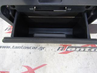ΝΤΟΥΛΑΠΑΚΙ ΣΥΝΟΔΗΓΟΥ ISUZU D-MAX-thumb-2