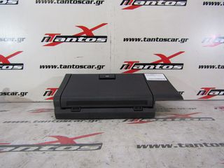 ΝΤΟΥΛΑΠΑΚΙ ΣΥΝΟΔΗΓΟΥ ISUZU D-MAX-thumb-4