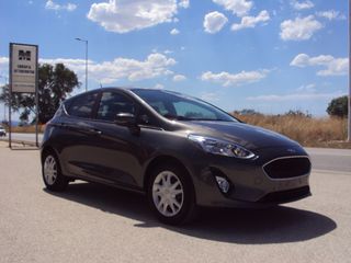 Ford Fiesta '19  1.5 TDCi Start/Stopp Cool & Connect