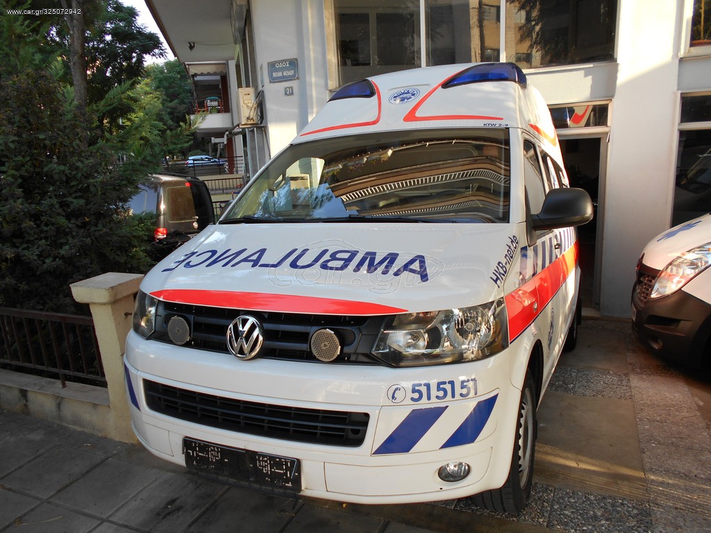 Ασθενοφόρο Volkswagen 2014 T5 MAXI  Ψιλό EURO 5