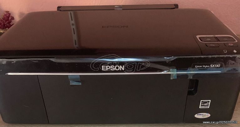 Εκτυπωτής Epson stylus SX130