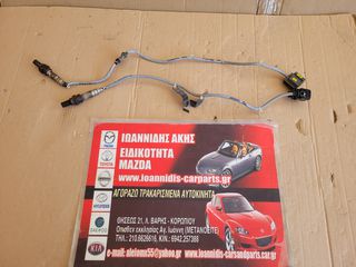 MAZDA 3 BK 2006 ΑΙΣΘΗΤΗΡΕΣ ΛΑΜΔΑ