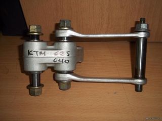 Μοχλικο αμορτισέρ  KTM DUKE II 640 LC4 625