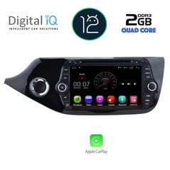 DIGITAL IQ MSM 384_CP (7'' DVD) MULTIMEDIA for KIA CEED mod. 2012-2018 | Pancarshop