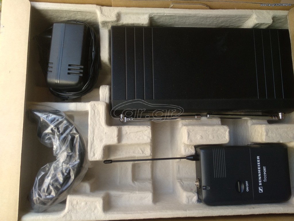 Sennheiser Freeport Οργάνου