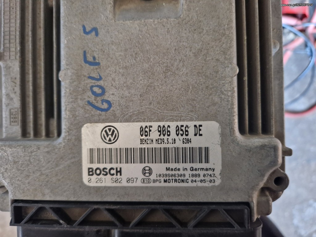 Εγκεφαλος golf 5