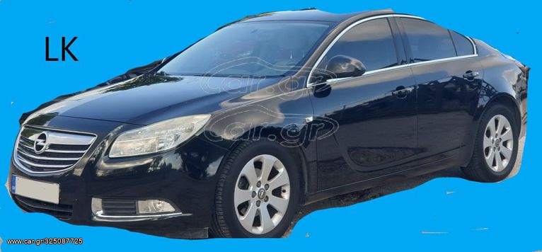 ΠΡΟΦΥΛΑΚΤΗΡΕΣ OPEL INSIGNIA '08-'13 "ΤΑ ΠΑΝΤΑ ΣΤΗΝ LK ΘΑ ΒΡΕΙΣ" 