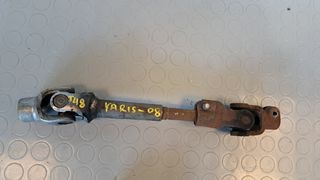 TOYOTA YARIS 05-11 /&/ 99-05 ΣΤΑΥΡΟΣ ΚΟΛΩΝΑΣ ΤΙΜΟΝΙΟΥ