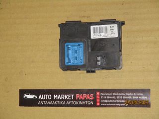 ΠΛΑΚΕΤΑ 308 3008 2013  9811039380|2542