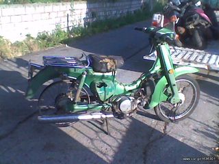 Suzuki 1976 FR80 +FR50  ΟΔΔΥ  ΑΝΤΑΛΑΚΤΙΚΑ-thumb-2