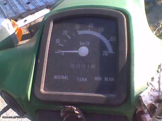 Suzuki 1976 FR80 +FR50  ΟΔΔΥ  ΑΝΤΑΛΑΚΤΙΚΑ-thumb-8