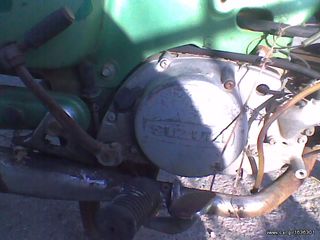 Suzuki 1976 FR80 +FR50  ΟΔΔΥ  ΑΝΤΑΛΑΚΤΙΚΑ-thumb-10