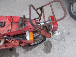 Suzuki 1976 FR80 +FR50  ΟΔΔΥ  ΑΝΤΑΛΑΚΤΙΚΑ-thumb-19