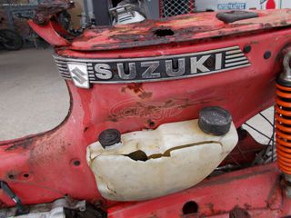 Suzuki 1976 FR80 +FR50  ΟΔΔΥ  ΑΝΤΑΛΑΚΤΙΚΑ-thumb-21