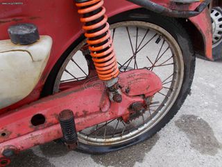 Suzuki 1976 FR80 +FR50  ΟΔΔΥ  ΑΝΤΑΛΑΚΤΙΚΑ-thumb-22