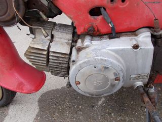 Suzuki 1976 FR80 +FR50  ΟΔΔΥ  ΑΝΤΑΛΑΚΤΙΚΑ-thumb-23