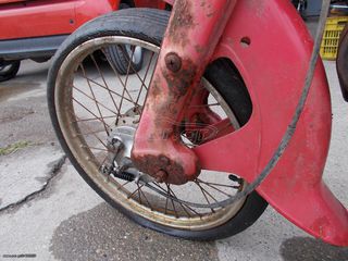Suzuki 1976 FR80 +FR50  ΟΔΔΥ  ΑΝΤΑΛΑΚΤΙΚΑ-thumb-25