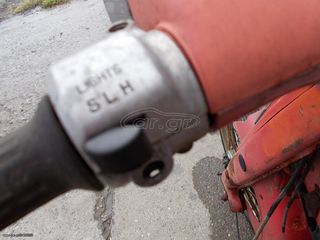Suzuki 1976 FR80 +FR50  ΟΔΔΥ  ΑΝΤΑΛΑΚΤΙΚΑ-thumb-26