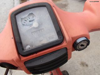 Suzuki 1976 FR80 +FR50  ΟΔΔΥ  ΑΝΤΑΛΑΚΤΙΚΑ-thumb-28