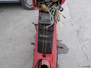 Suzuki 1976 FR80 +FR50  ΟΔΔΥ  ΑΝΤΑΛΑΚΤΙΚΑ-thumb-30