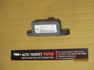 ΠΛΑΚΕΤΑ C3 DS3 2012 9663737780|2549