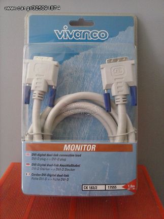 Καλώδιο (cable) DVI-D (24+1) - DVI-D (24+1) ΦΕΡΙΤΕΣ 1,8m