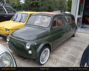 Fiat 500 1969 LIMOUSINE