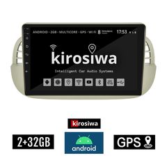 KIROSIWA 2+32GB FIAT 500 (2008 - 2015) Android οθόνη αυτοκίνητου 2GB με GPS WI-FI (ηχοσύστημα αφής 9" ιντσών OEM Youtube Playstore MP3 USB Radio Bluetooth Mirrorlink εργοστασιακή 4x60W άσπρο) WH-