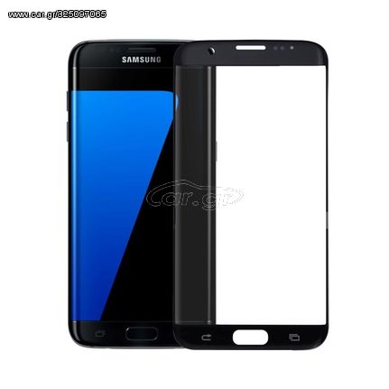 Tempered Glass Mocoson Nano Flexible, Full 5d, για το Samsung Galaxy s7 Edge, 0.3mm, Μαυρο - 52536